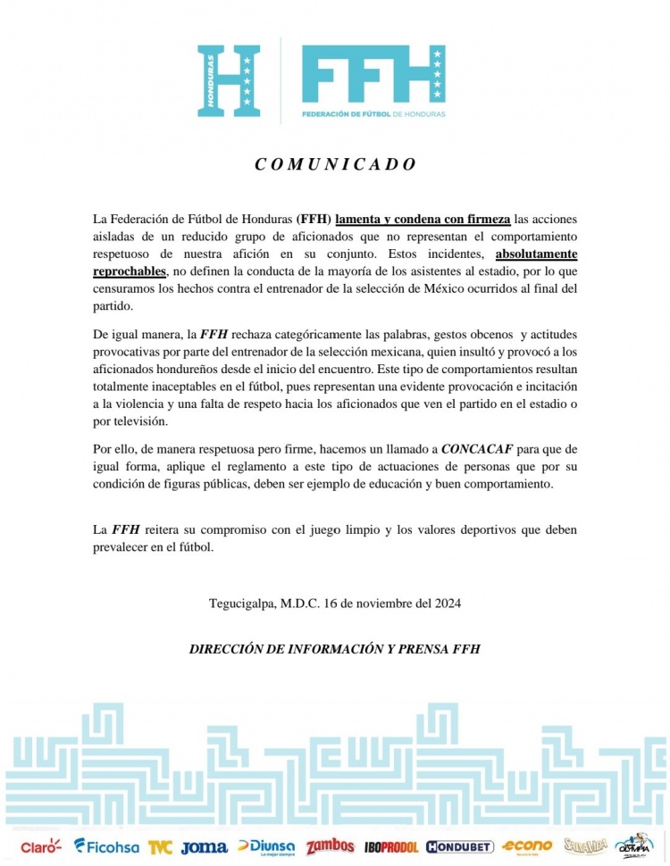 洪都拉斯足協(xié)：我們譴責(zé)砸傷墨西哥主帥的行為，但他挑釁在先